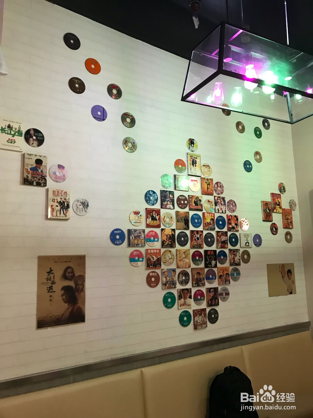 休闲书吧怎么开