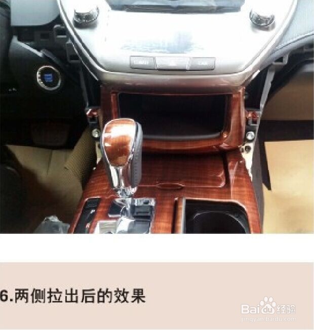 丰田皇冠加装精能原车屏升级安装指南