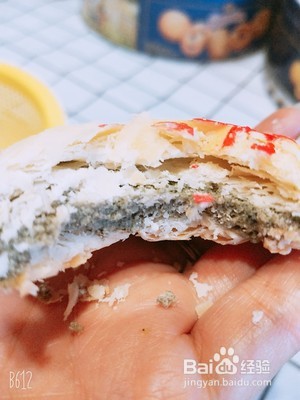 苏式椒盐饼的做法