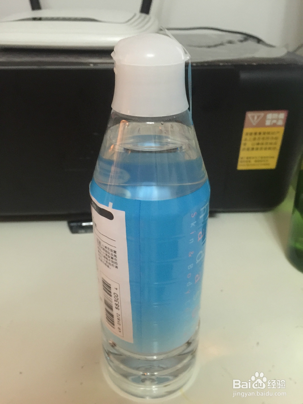 如何用普通面膜做出高档面膜的效果