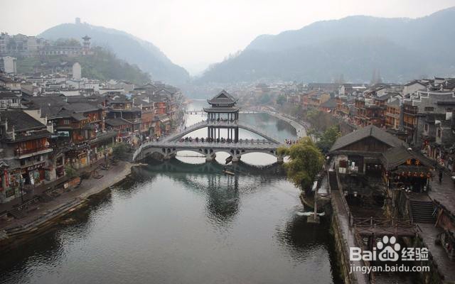 凤凰古城二日游攻略