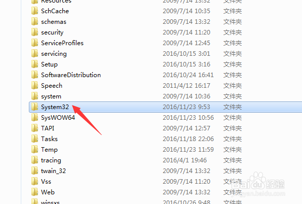 如何屏蔽一下网站