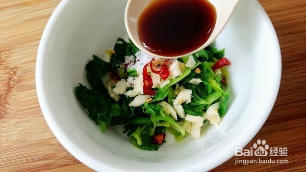 变废为宝 炝拌芹菜叶