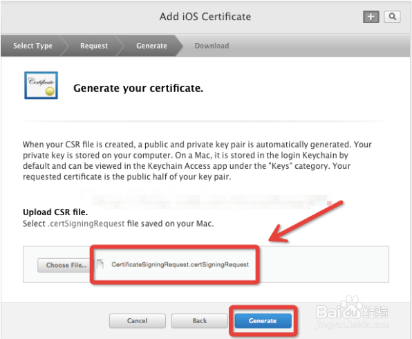iOS最全的App上架教程