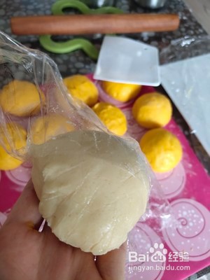 港式菠萝包的做法