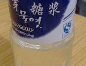 芝麻汤圆馅的做法