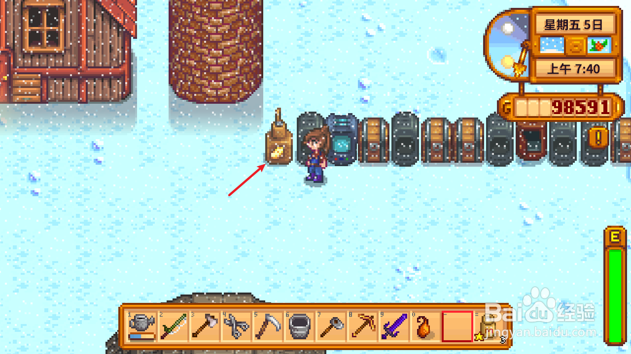 星露谷物语怎么制作奶酪