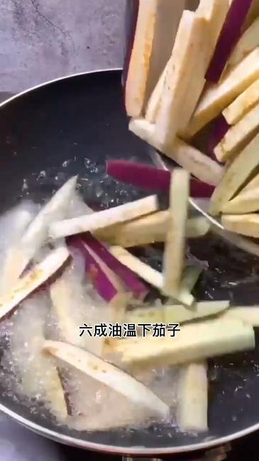 豆角茄子怎么做呢？