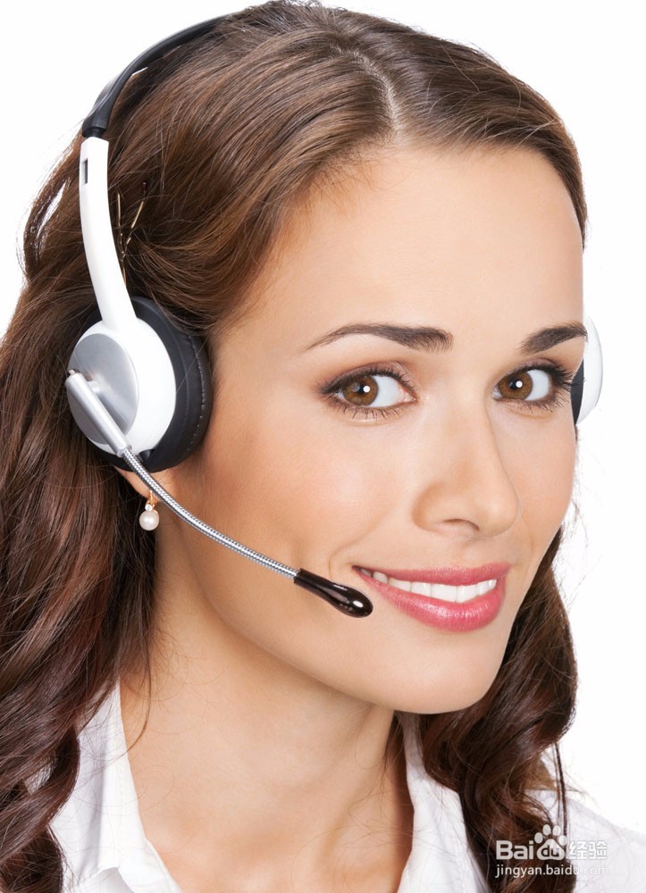 适合网店客服的几个沟通技巧