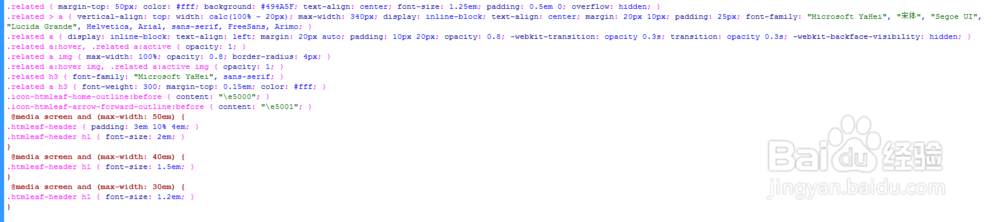 html+CSS3动画库