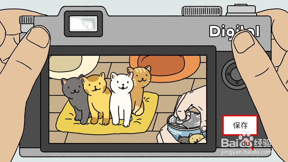 萌宅物语如何拍照 萌宅物语怎么记录瞬间