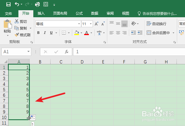 excel表格怎么设置数字下拉数值不变不递增？
