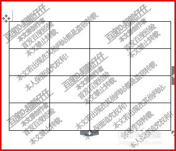 WPS文字如何调整表格单元格大小?