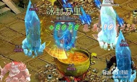 《创世仙缘》教你如何最大化获得经验