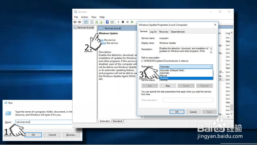如何阻止在Windows 10上安装KB4056892更新?