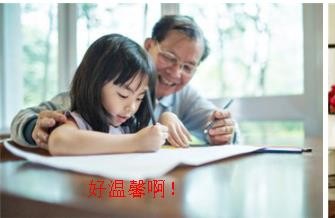 如何学好英语