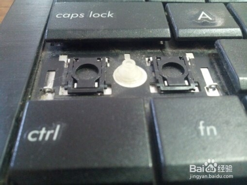 华硕笔记本电脑键盘按键掉了脱落了怎么办?