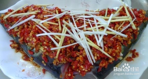 正宗湖南剁椒鱼头的做法【图解】剁椒鱼头怎么做