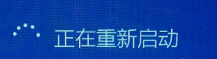 电脑开机蓝屏怎么办重启也没有用