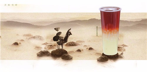 合茶针对消费者需求对茶饮市场进行定位