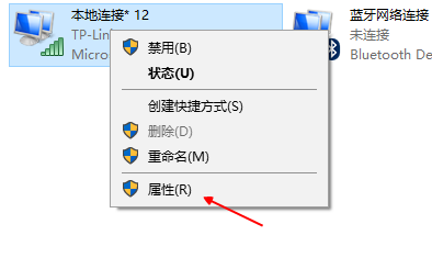 win10系统电脑启动慢解决办法
