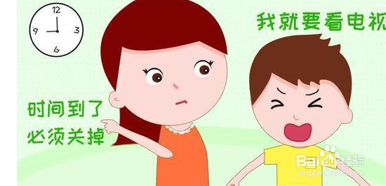 怎样培养学生的自律能力