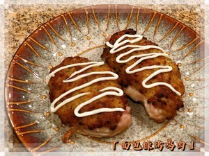 香草面包糠烤鸡肉的做法