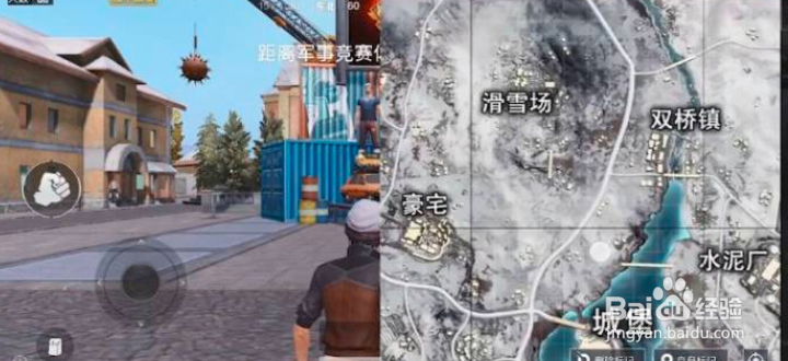 《和平精英》防空洞在哪里