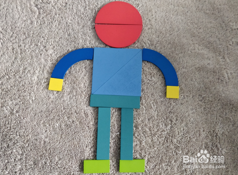 用蒙氏积木怎样拼一个人呢?（拼法11）