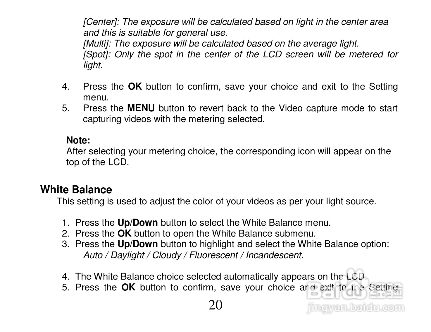 Vivitar DVR 518摄像机使用说明书:[3]