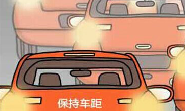 汽车省油如何可以做好