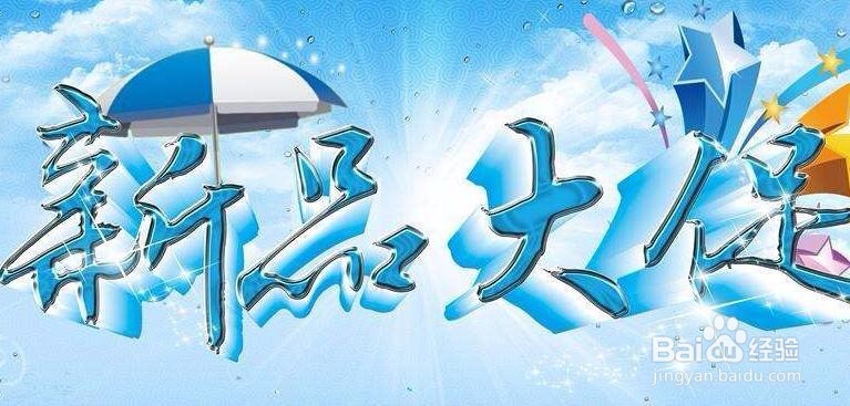 做美工要会什么