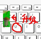 教你怎么玩装甲城堡守城