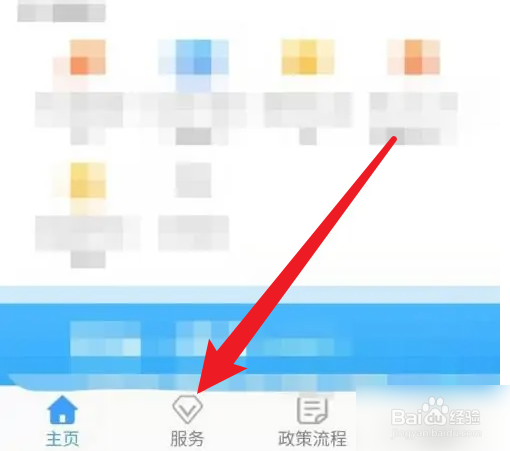 西安个人充电桩补贴怎么申请