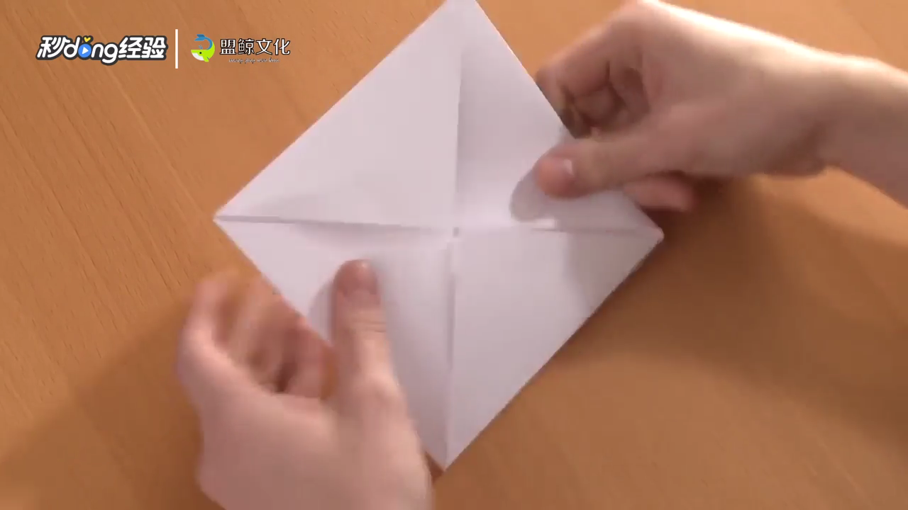 小纸筐怎么折