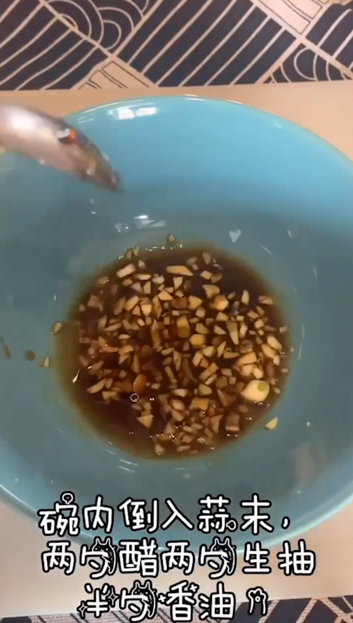 如何制作酸汤水饺