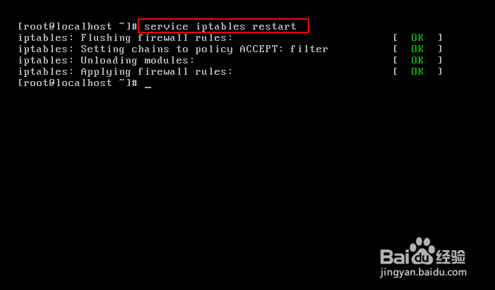 如何使用WinSCP完成Linux系统文件的上传和下载