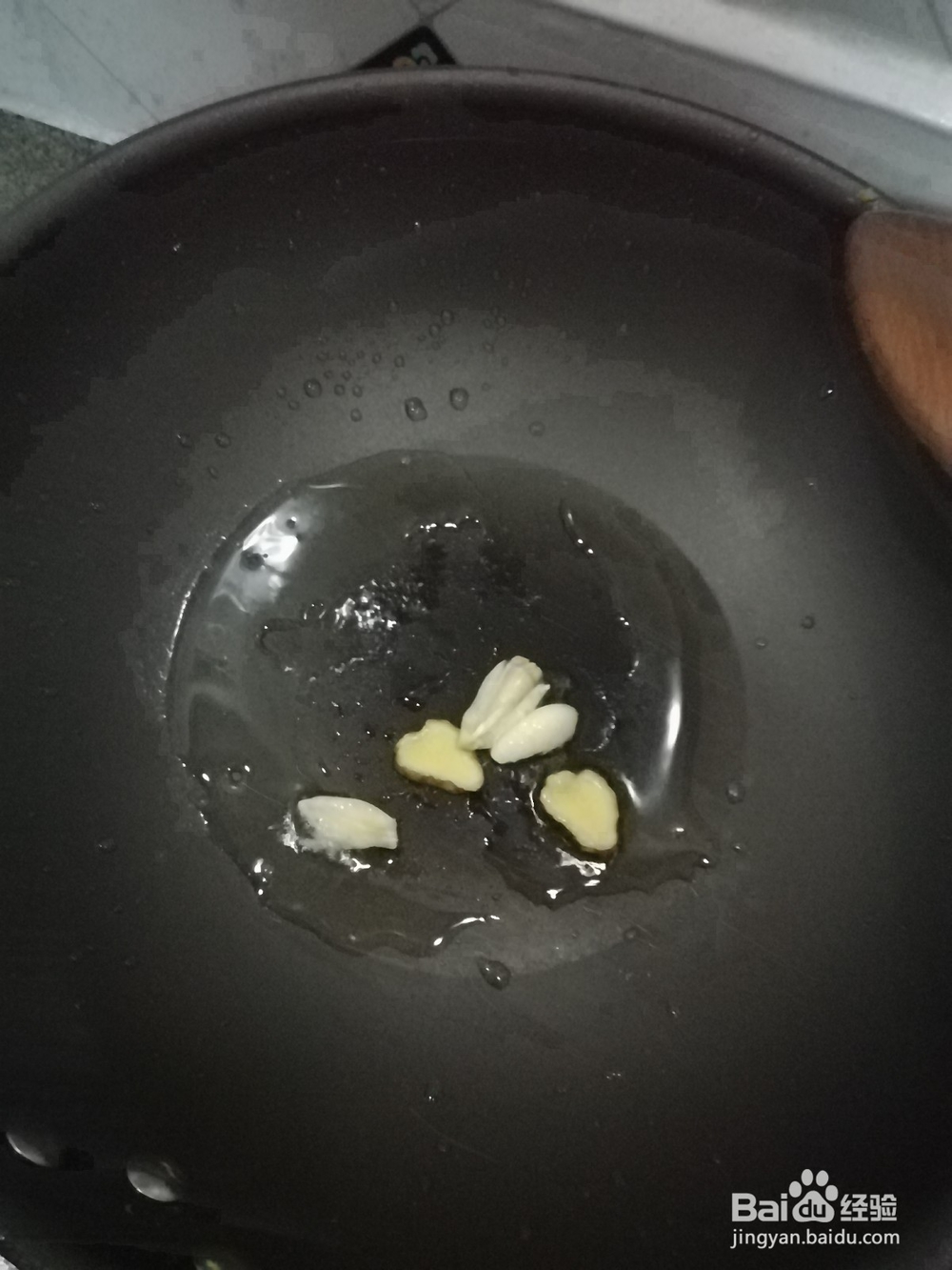 海味之清炒花蛤