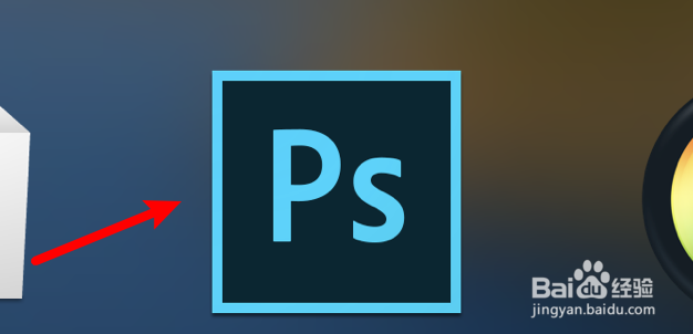 mac Photoshop怎么设置自动更新打开的文档