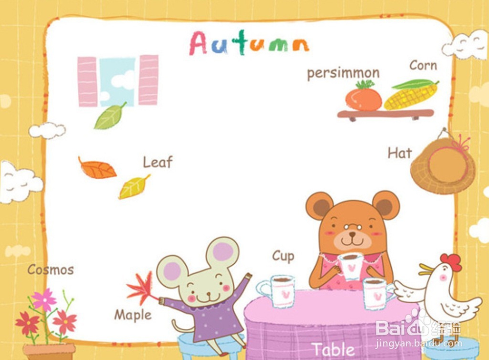 如何快速有效学好英语？