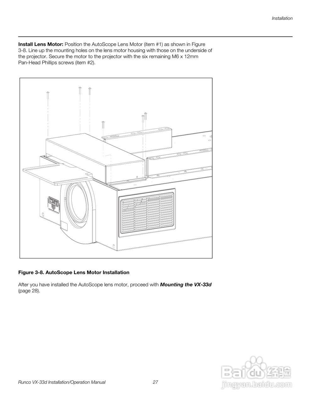 Runco VX-33d投影机使用说明书:[5]