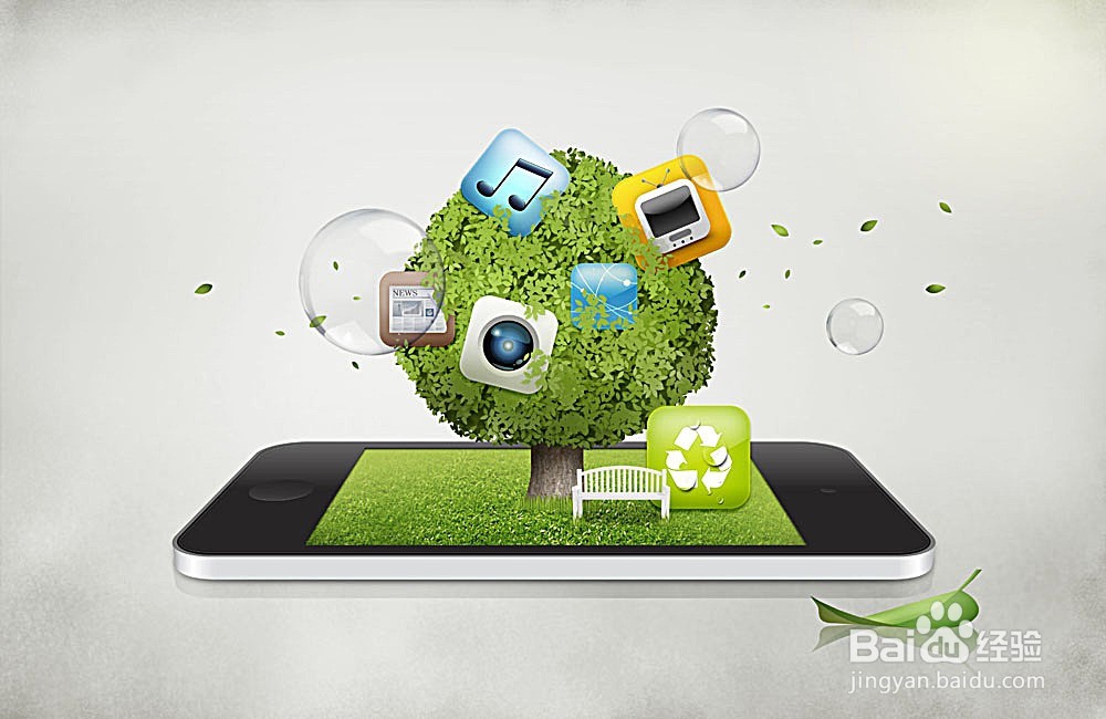 如何改善睡眠质量