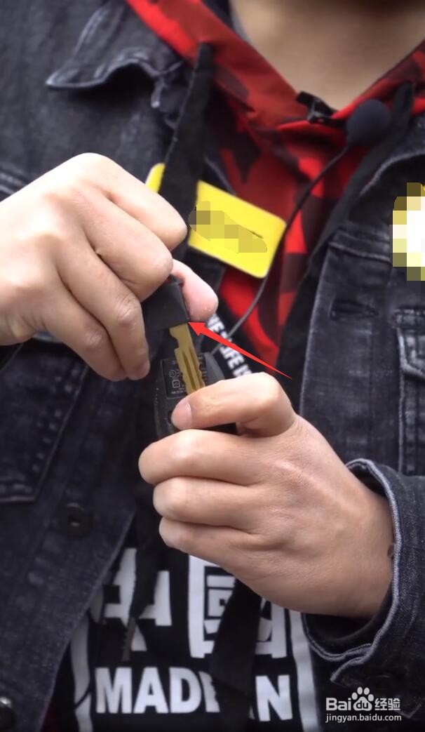 奇骏车钥匙没电了如何启动车
