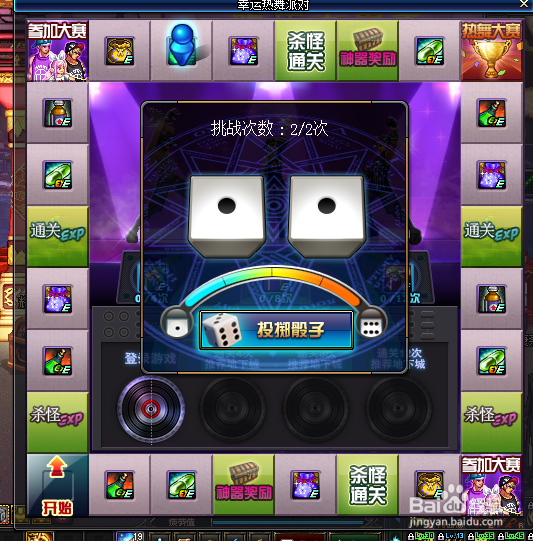 dnf新活动太肝，怎样助力摸金放松肝