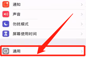 触屏手机屏幕失灵乱跳