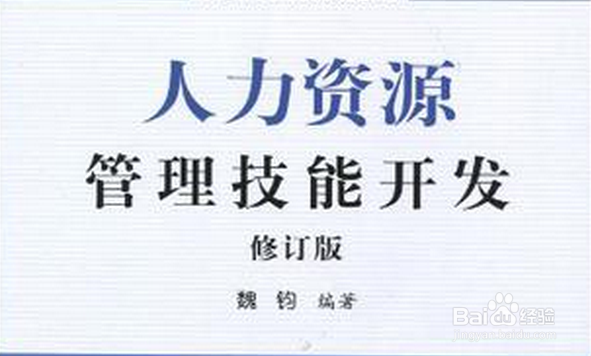 怎样过上好生活