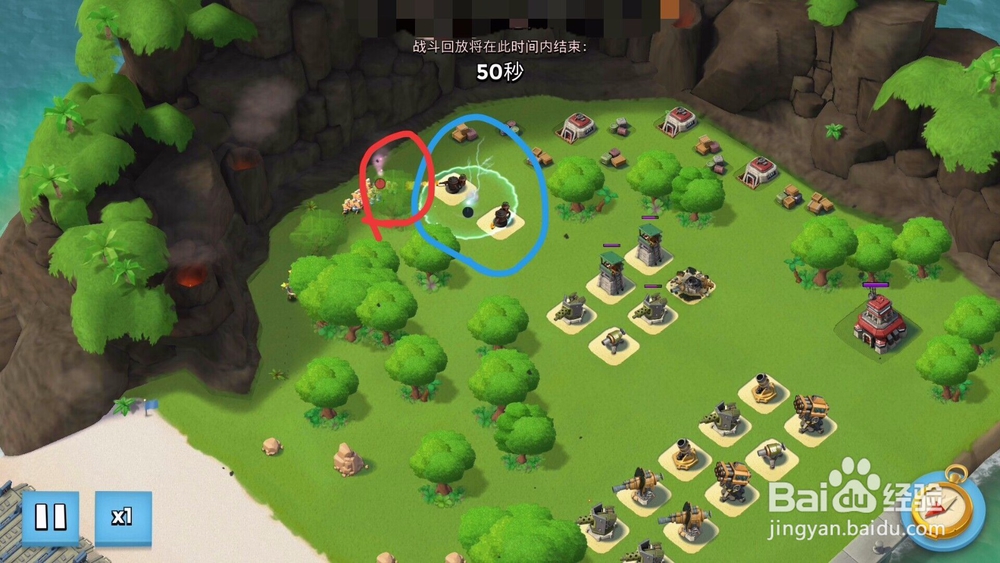 海岛奇兵野人流摧毁30级哈莫曼司令部