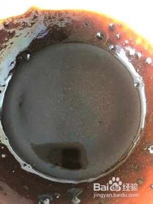 咖啡杏仁百利甜曲奇的做法