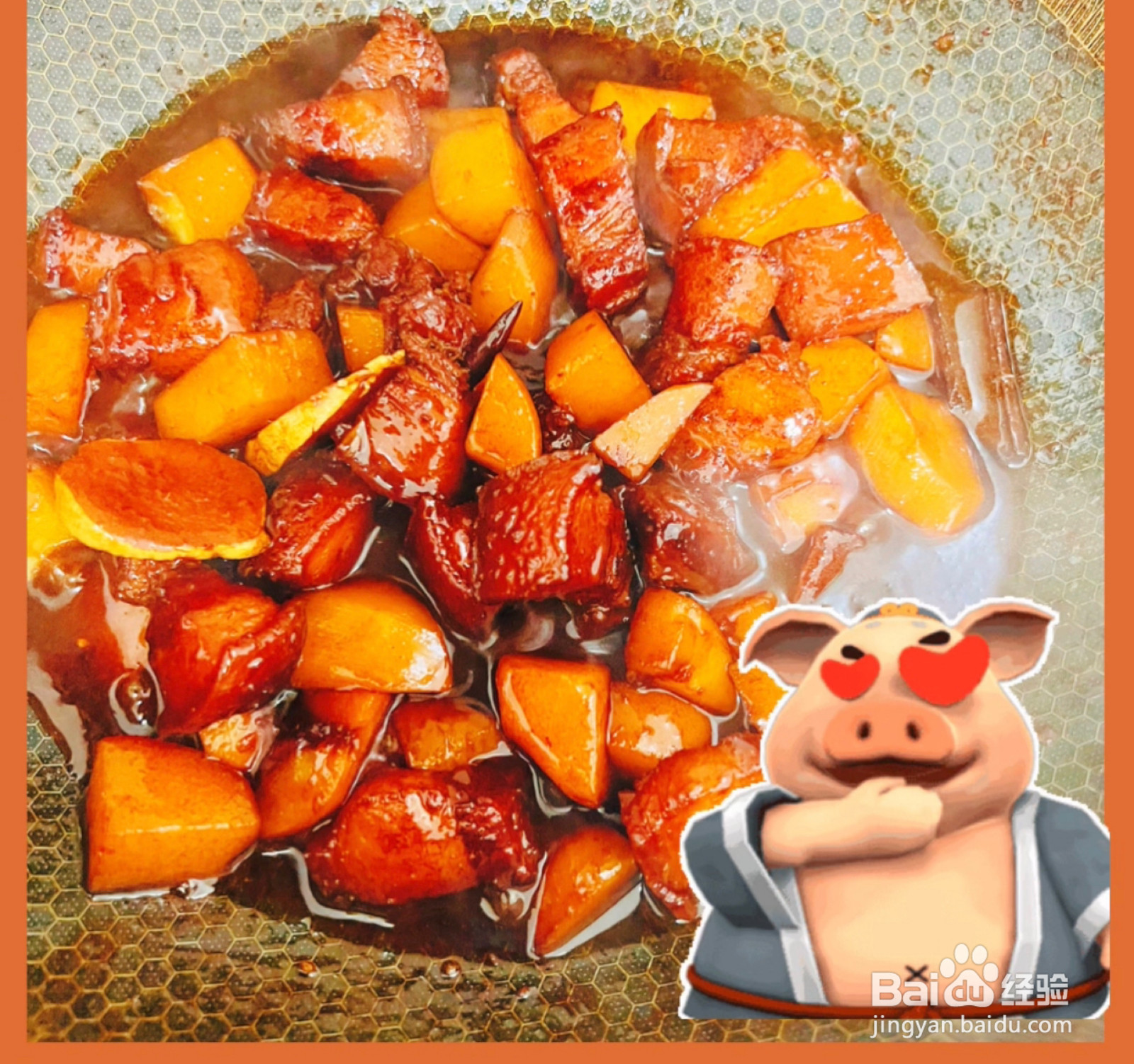 红烧肉炖土豆的做法