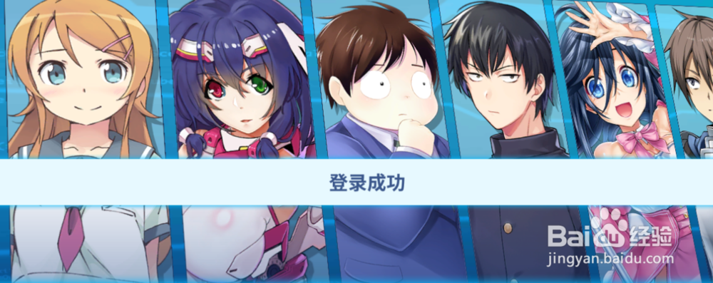 零境交错如何领取剧情的奖励